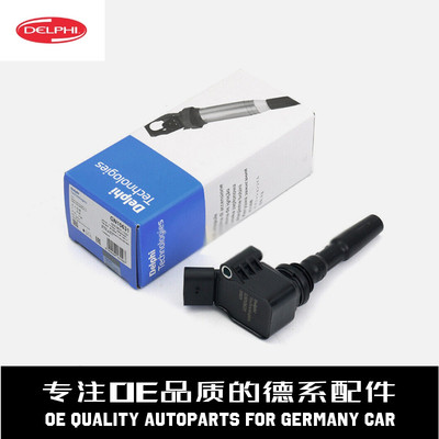 德尔福点火线圈质量稳定