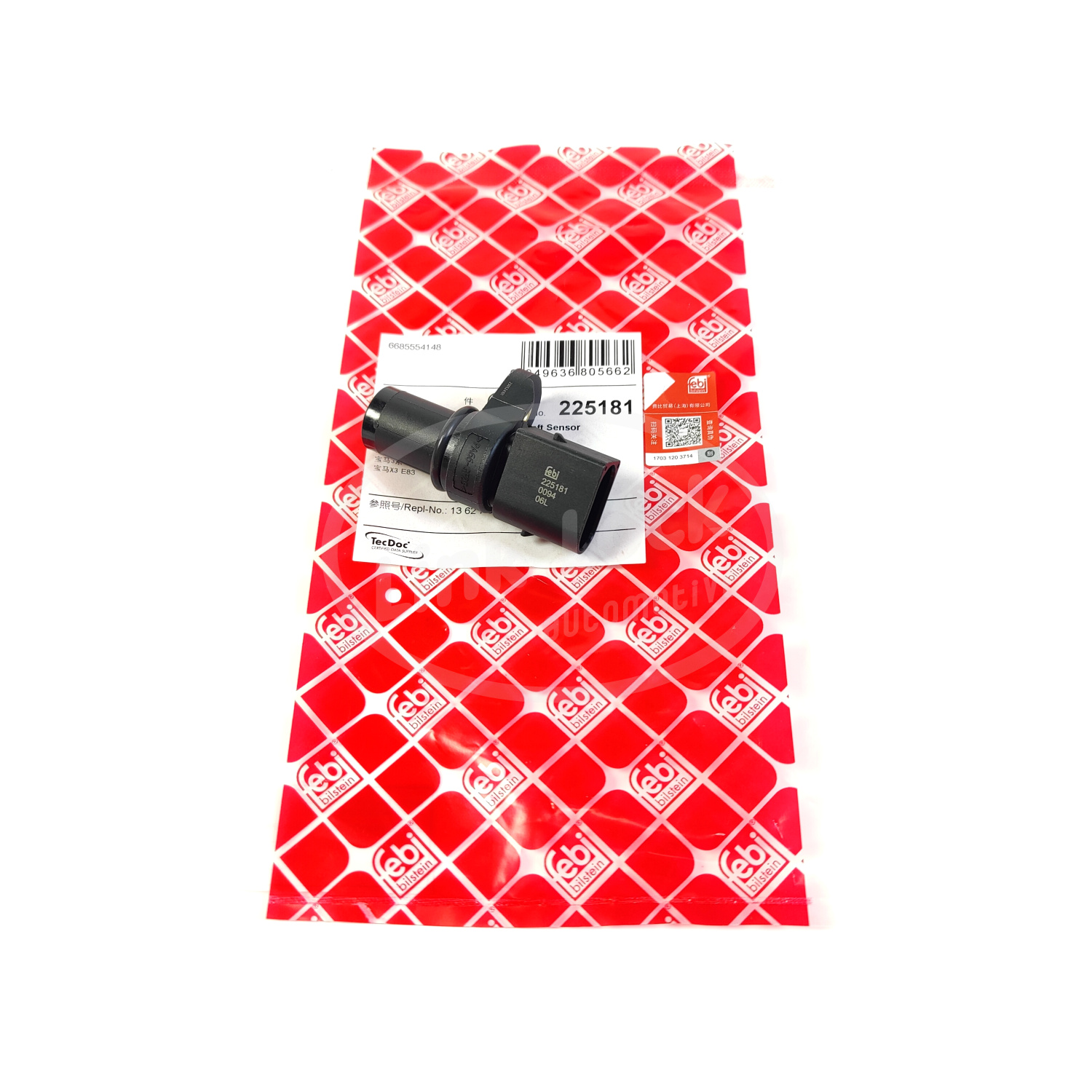 费比曲轴位置传感器质量稳定