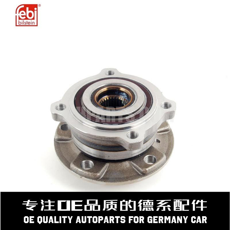 费比前轮轴承质量稳定