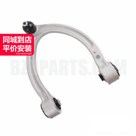 埃力克斯前上摆臂右质量稳定