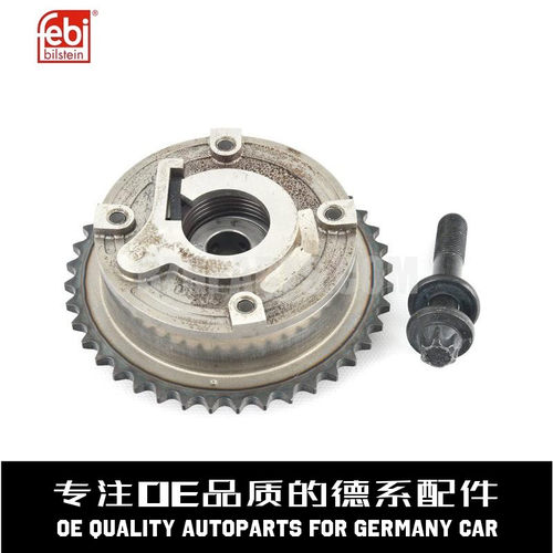 费比凸轮轴正时排气链轮质量稳定