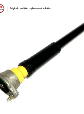 LINK-LOCK 后桥减震器总成2123264600适用于奔驰W212E200E260E300