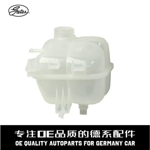 盖茨水箱副水壶带盖子质量稳定