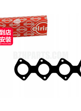 elring爱尔铃排气管密封垫2711420380适用于奔驰M271C180C200E260