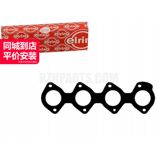 爱尔铃排气管密封垫质量稳定