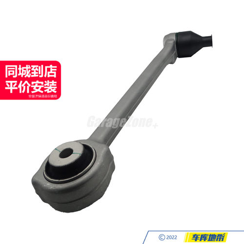 GZ-2043308011控制臂适用奔驰GLK级X204GLK200GLK260GLK300GLK350