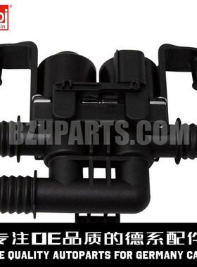 FEBI费比 暖风水阀 64116906652适用于宝马5系E60 E66E53 530 535