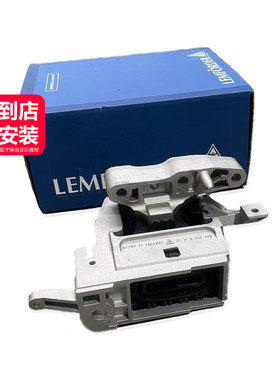 LEMFORDER猫头鹰  22116885934机脚胶垫适用于宝马迷你F56F49F60