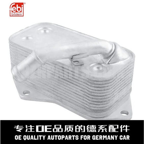 费比机油散热器质量稳定