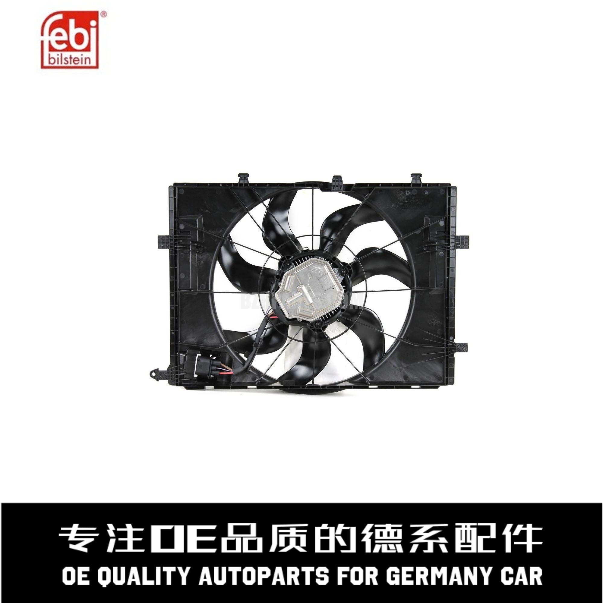 费比水箱电子风扇质量稳定