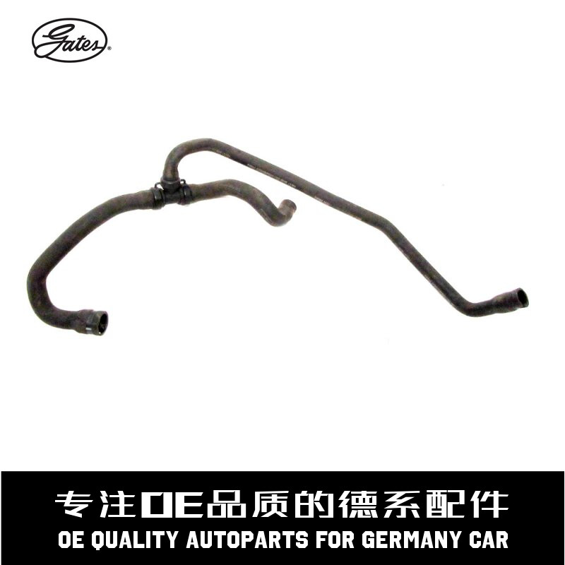 盖茨发动机链接散热器水管