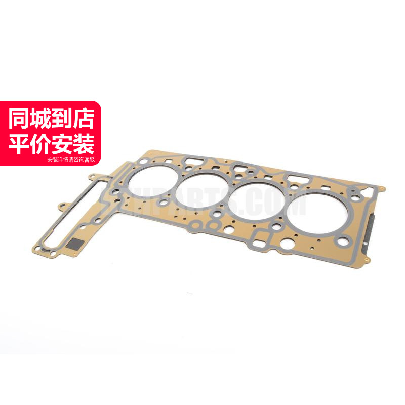 爱尔铃发动机汽缸垫质量稳定