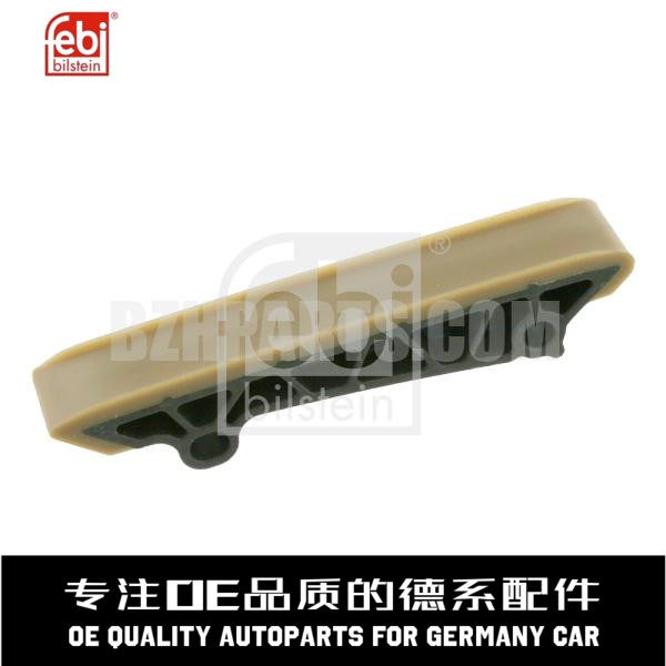 费比正时链条导板质量稳定