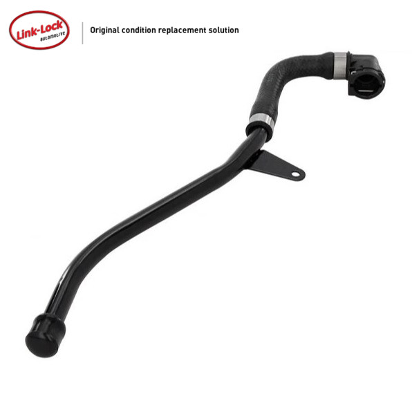 LINK-LOCK变速箱散热器水管稳定
