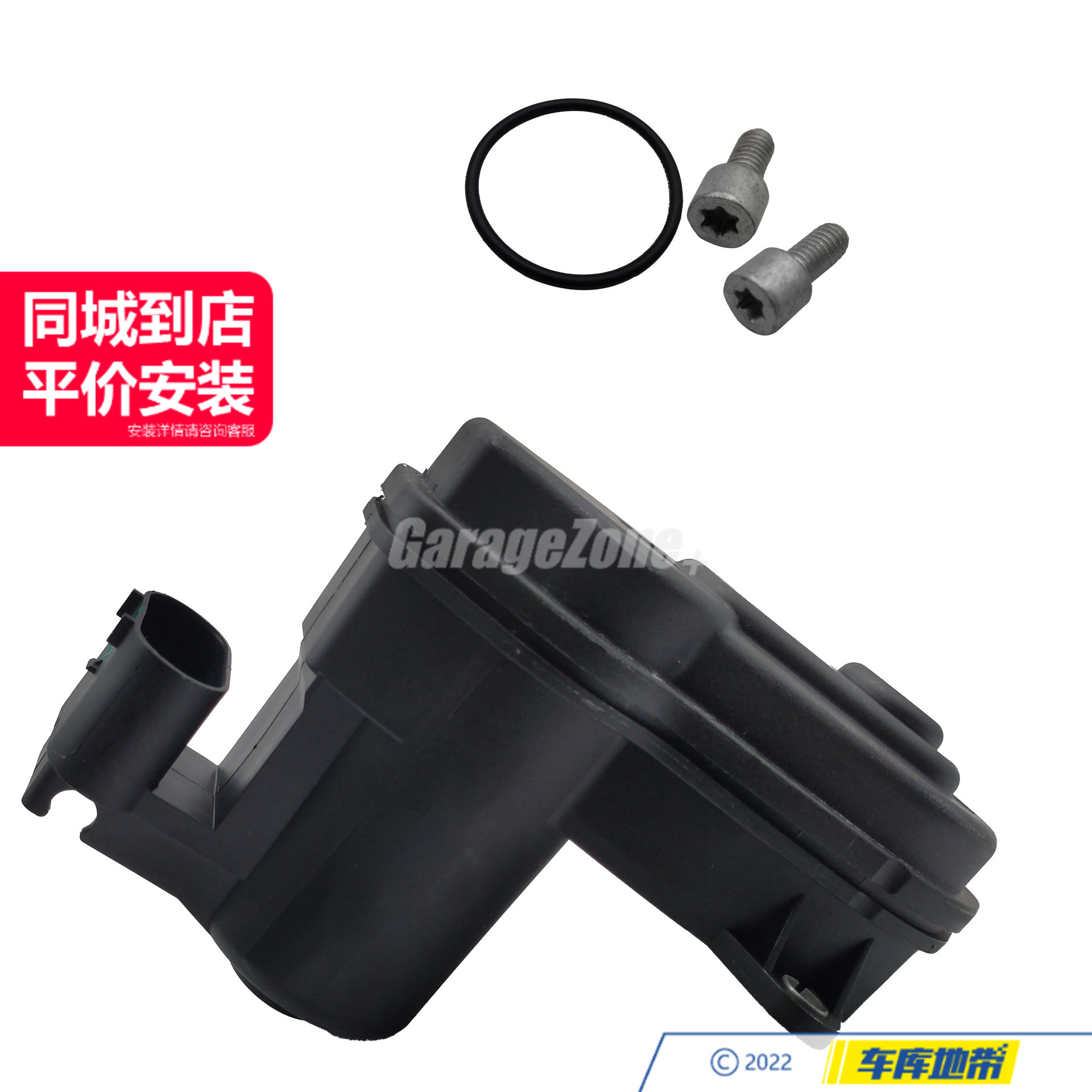 GZ-34216794618手刹刹车分泵电机适用宝马56系X3X4Z4F10F11F12F13