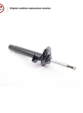 LINK-LOCK 前桥避震减震器31316874374适用于宝马F30F31F35 320Li