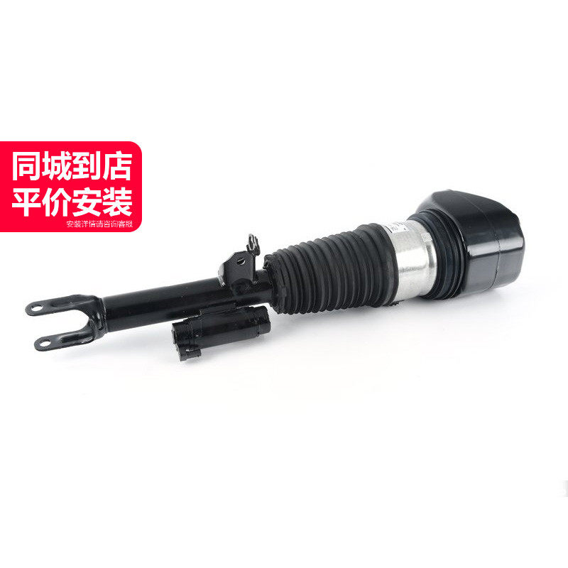 柯斯登前空气减震器质量稳定