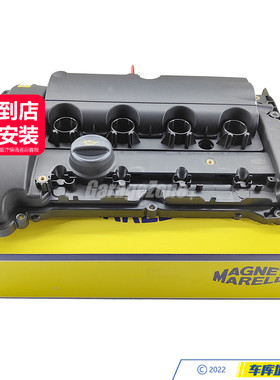 马瑞利N14气门室盖11127646555适用于宝马MINIR55R56R57R58R59