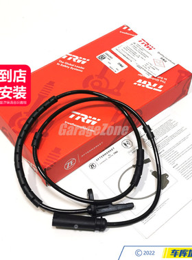 TRW/天合A1715400217轮速传感器右后ABS线适用于奔驰SLK R171