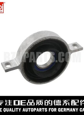 FEBI费比吊胶过桥轴承26127564695适用于宝马7系730 740F02F07F13