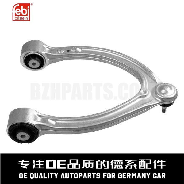 FEBI费比 上U形摆臂控制臂2213309007适用于奔驰W221S300S350S400