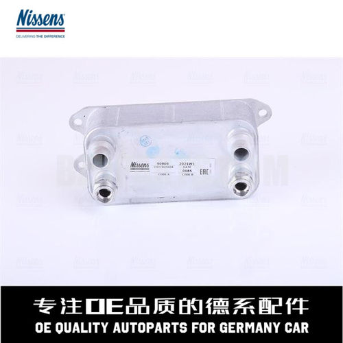 尼盛斯机油散热器质量稳定