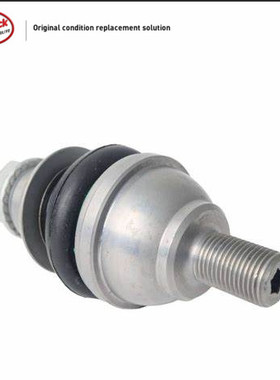 LINK-LOCK 悬挂羊角球头A1673306300适用于奔驰W167GLE300GLS350