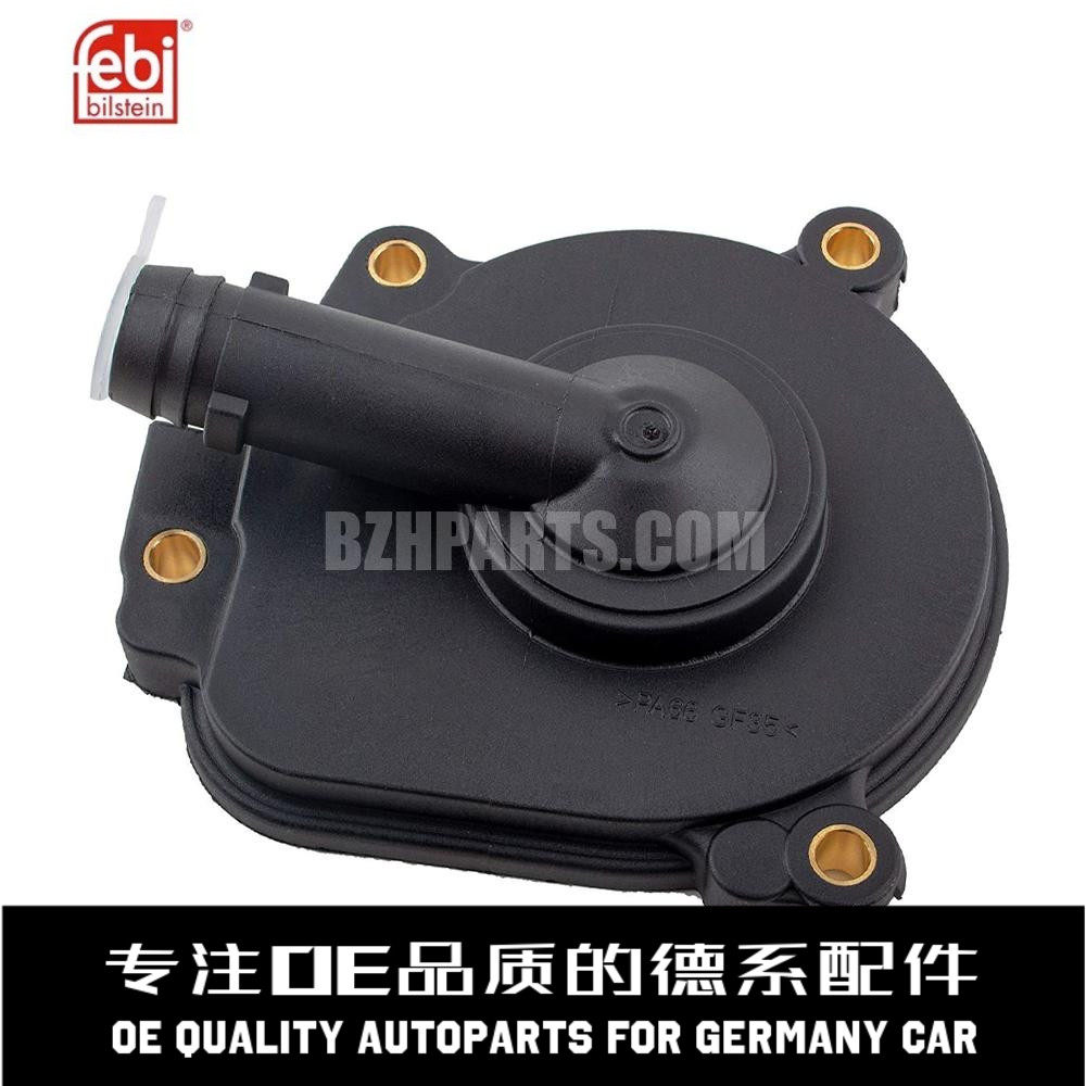 费比发动机废弃阀质量稳定
