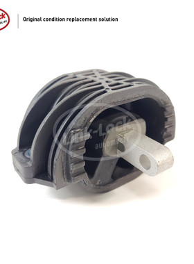 LINK-LOCK 变速箱机脚支架22326775916适用于宝马F10F18F01F02F11