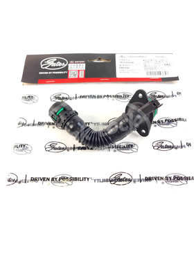 Gates盖茨 气门室盖通风管废气管11127590163适用于宝马N55F12F15