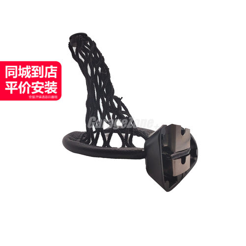 GZ-4636802391水杯支架适用于奔驰W463G350G500G55G63G65