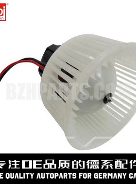 FEBI费比 空调鼓风机64119242607适用于宝马F18F10F11F01 F02 F07