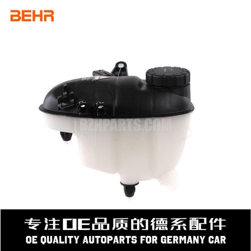 贝洱水箱防冻液副水壶质量稳定