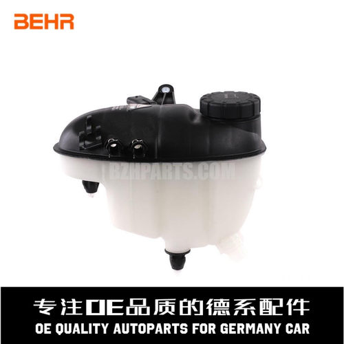 贝洱水箱防冻液副水壶质量稳定