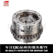 2780505000适用于奔驰M278 FEBI费比 凸轮轴正时左进气齿轮 M157