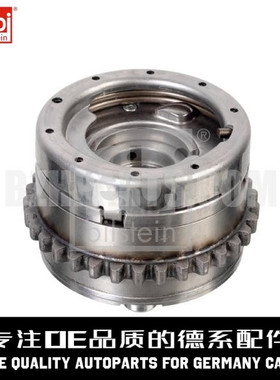 FEBI费比 凸轮轴正时左进气齿轮 2780505000适用于奔驰M278 M157