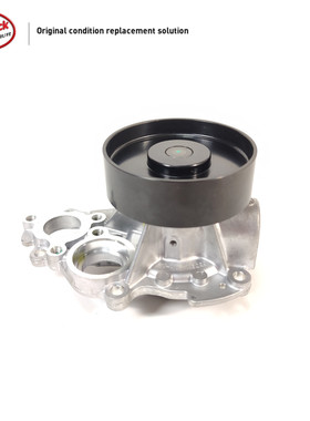 LINK-LOCK 机械水泵11518482251适用于宝马B58G01G02G05G06G30G31