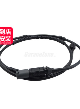 GZ-34356792292刹车感应线适用宝马1234系M3M4F20F30F34F35F80F83