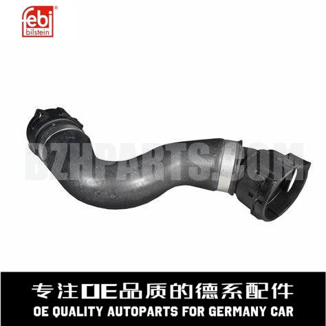 费比水箱散热器水管质量稳定