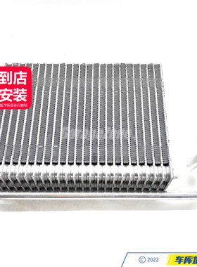 SHBR-64118372772空调蒸发器蒸发箱适用于宝马3系E46/318I320I325