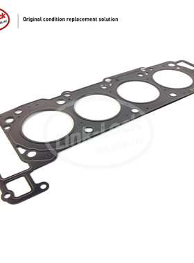 LINK-LOCK 发动机气缸垫A1130161020适用于奔驰M113W220W163W202