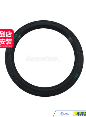 GZ-TH11117587168曲轴后油封90*110*8适用于宝马N20N52N55