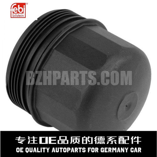 费比机油滤上盖质量稳定