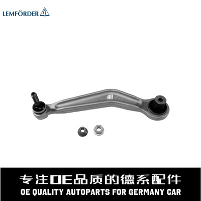 猫头鹰后轮摆臂控制臂质量稳定