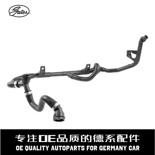 盖茨水箱散热器下水管质量稳定