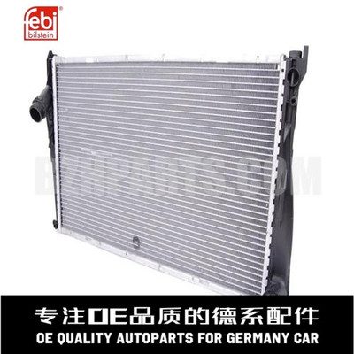 费比防冻液散热器质量稳定