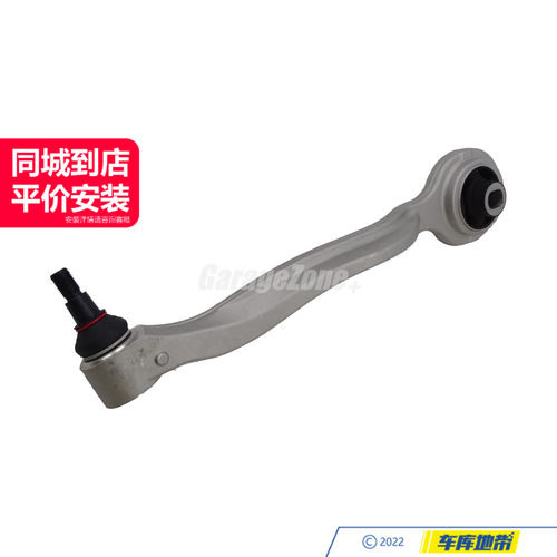 GZ-2203304411下弯臂右侧适用奔驰S级W220S280S350S500S600