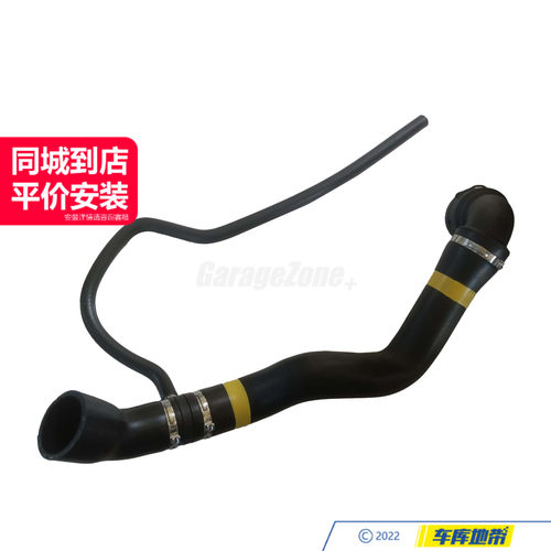 GZ-2205010182上水管适用于奔驰S级W220S500