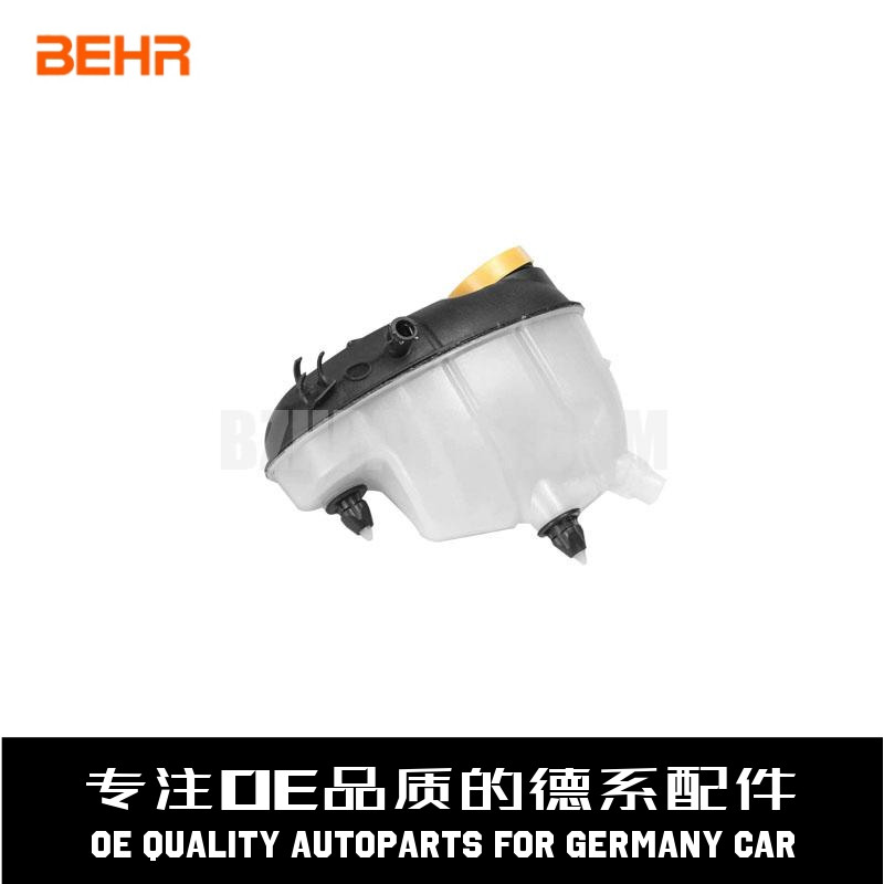 贝洱防冻液副水壶质量稳定