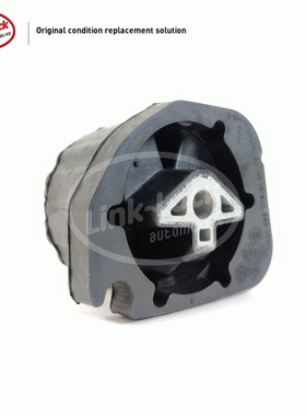 LINK-LOCK变速箱支架胶垫22326780025适用于宝马E70E71F15F16X5X6